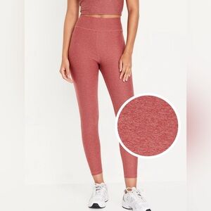 Old navy women’s high rise leggings 7/8 ankle cloud+ (XS)